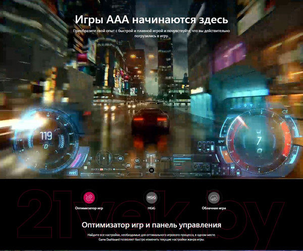 Изображение товара Телевизор LG 75" UR7800 75UR78006LK