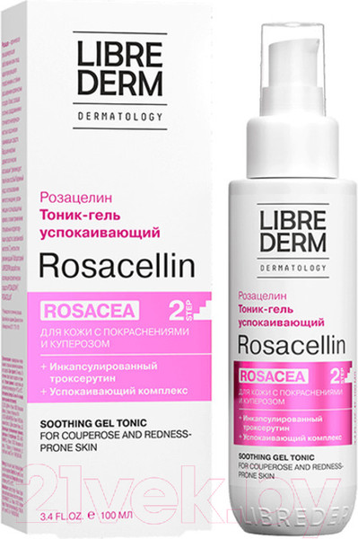 Изображение товара Тоник для лица Librederm Гель Rosacellin Успокаивающий (100мл)