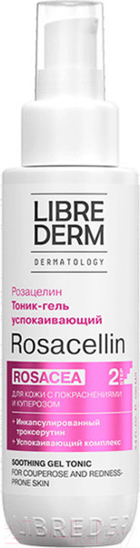 Изображение товара Тоник для лица Librederm Гель Rosacellin Успокаивающий (100мл)