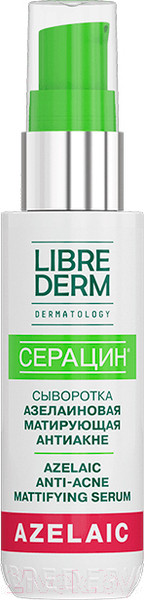 Изображение товара Сыворотка для лица Librederm Серацин азелаиновая матирующая антиакне (50мл)