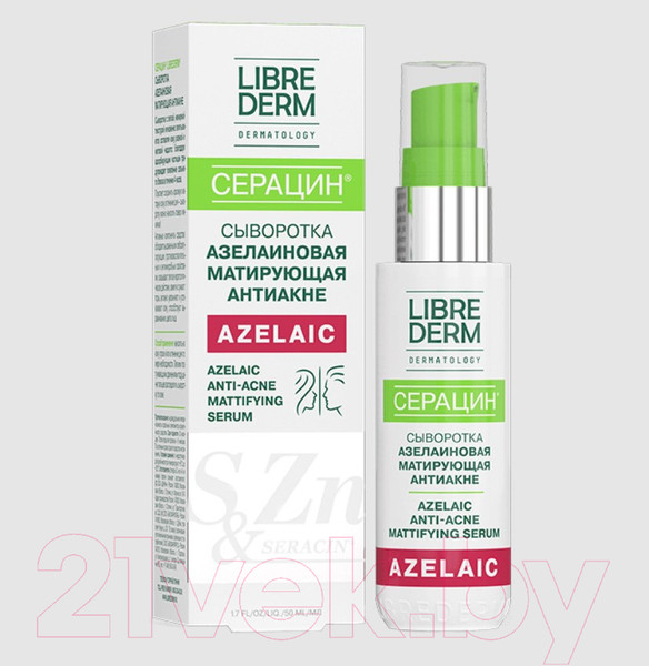Изображение товара Сыворотка для лица Librederm Серацин азелаиновая матирующая антиакне (50мл)