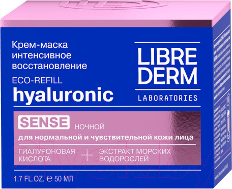 Изображение товара Крем для лица Librederm Eco-Refill Гиалуроновый Восстановление Ночной (50мл, сменный блок)