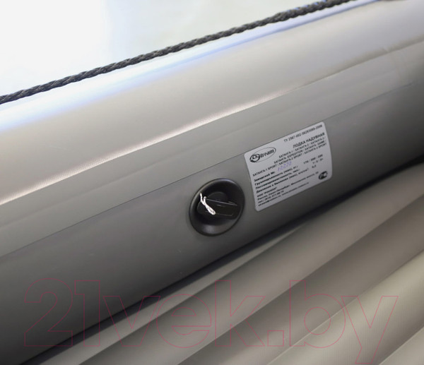 Изображение товара Байдарка Stream Хатанга-1 / Kh1 (3.6м)