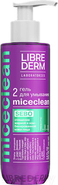 Изображение товара Гель для умывания Librederm Miceclean Sebo Для жирной и комбинированной кожи (200мл)