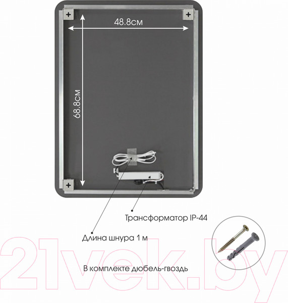 Изображение товара Зеркало Алмаз-Люкс Hanoi 6080-6 (с подсветкой)