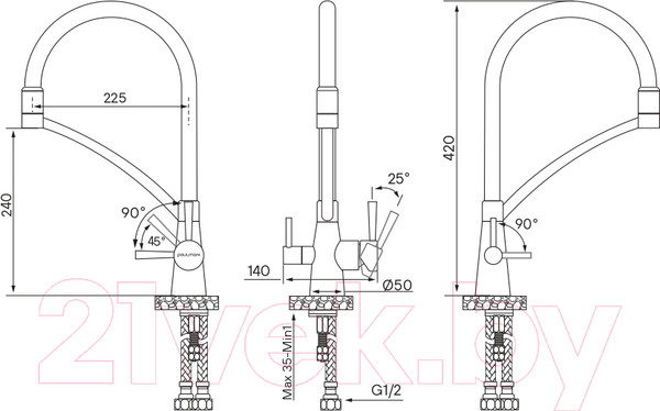 Изображение товара Смеситель Paulmark Siegen Si213111-401TB
