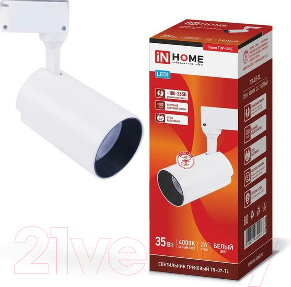 Изображение товара Потолочный светильник INhome TR-07-TL 35Вт / 4690612035543