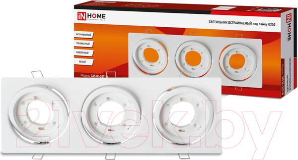 Изображение товара Точечный светильник INhome GX53R-3ST W / 4690612021577 (белый)