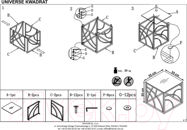 Изображение товара Журнальный столик Halmar Universe Kwadrat / V-Ch-Universe_Kwadrat-Law-Zloty (дымчатый/золото)