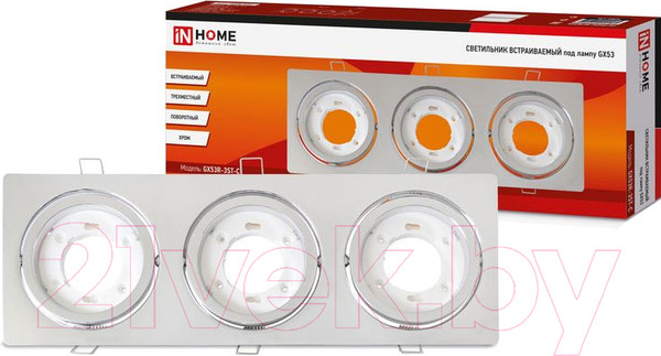 Изображение товара Точечный светильник INhome GX53R-3ST-C / 4690612021584