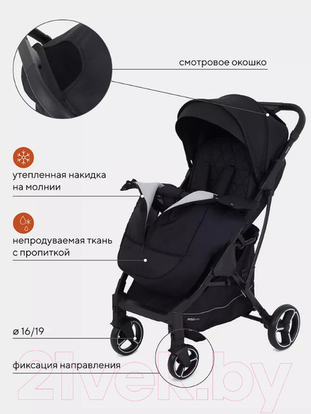 Изображение товара Детская прогулочная коляска MOWbaby Smart 2023 / MB101 (Black)
