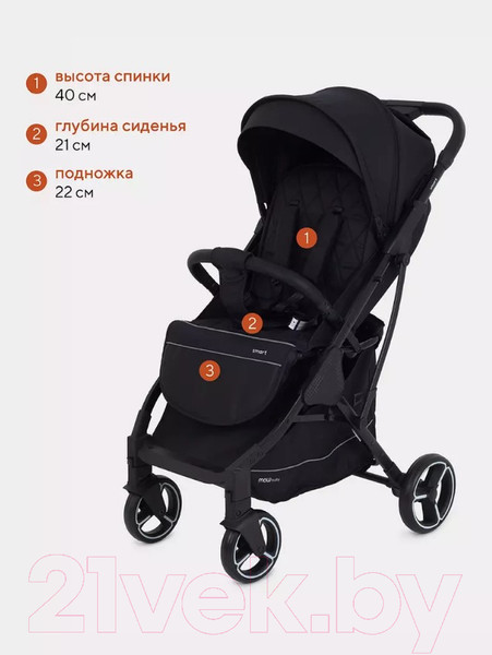 Изображение товара Детская прогулочная коляска MOWbaby Smart 2023 / MB101 (Black)