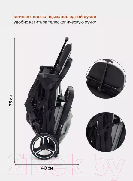 Изображение товара Детская прогулочная коляска MOWbaby Smart 2023 / MB101 (Green)