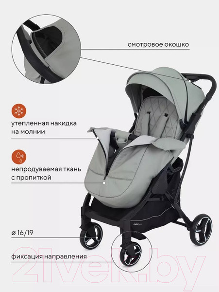 Изображение товара Детская прогулочная коляска MOWbaby Smart 2023 / MB101 (Green)