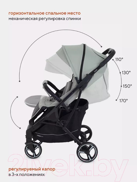 Изображение товара Детская прогулочная коляска MOWbaby Smart 2023 / MB101 (Green)