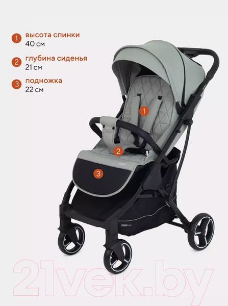 Изображение товара Детская прогулочная коляска MOWbaby Smart 2023 / MB101 (Green)