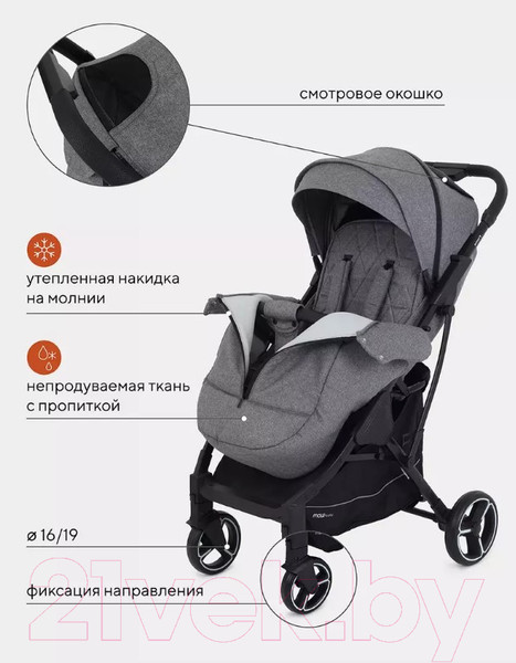 Изображение товара Детская прогулочная коляска MOWbaby Smart 2023 / MB101 (Grey)