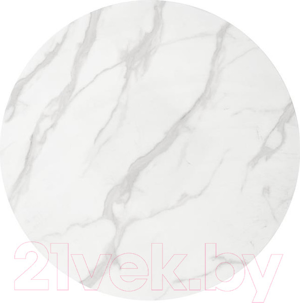 Изображение товара Обеденный стол Halmar Casemiro (белый мрамор/золото)