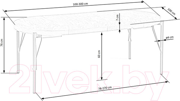 Изображение товара Обеденный стол Halmar Inferno раскладной 100-300x100x76 (дуб натуральный/черный)