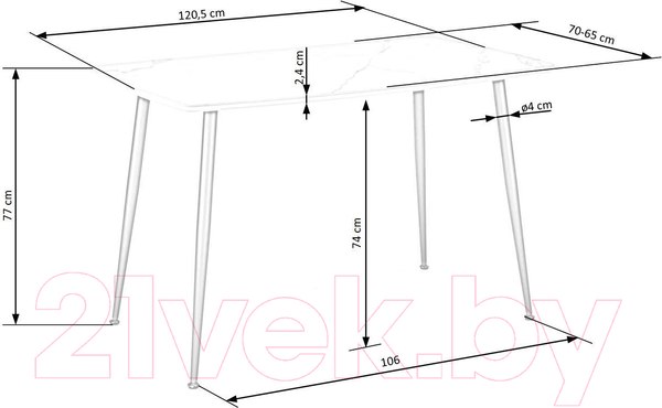 Изображение товара Обеденный стол Halmar Marco 120x70x75 (белый мрамор/черный)