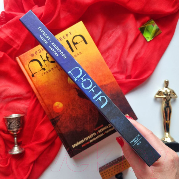 Изображение товара Комикс Эксмо Дюна. Графический роман. Том 2. Муад'диб (Герберт Б., Андерсон К.)