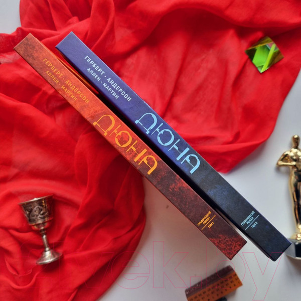 Изображение товара Комикс Эксмо Дюна. Графический роман. Том 2. Муад'диб (Герберт Б., Андерсон К.)