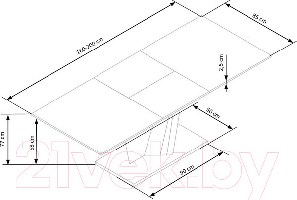 Изображение товара Обеденный стол Halmar Salvador раскладной 160-200x90x77 (темно-серый)