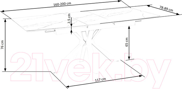 Изображение товара Обеденный стол Halmar Vivaldi раскладной 160-200x89x78 (белый мрамор/белый)