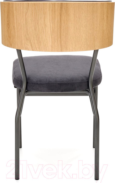 Изображение товара Стул Halmar Smart (дуб натуральный/черный)