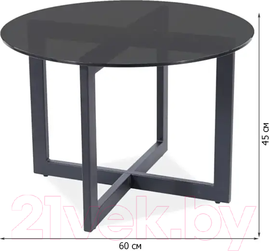 Изображение товара Журнальный столик Signal Almeria B (дымчатый/черный матовый)