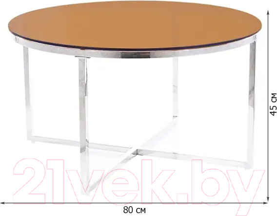 Изображение товара Журнальный столик Signal Crystal A (дымчатый янтарь/серебряный)