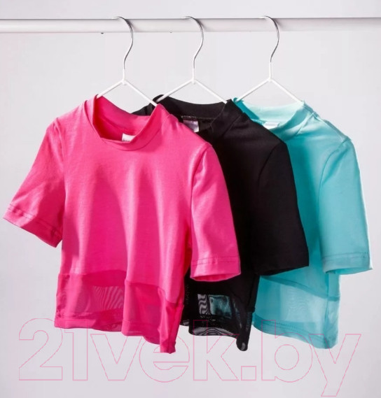 Изображение товара Футболка детская Amarobaby Best / AB-OD22-B2701/18-146 (бирюзовый, р.146)