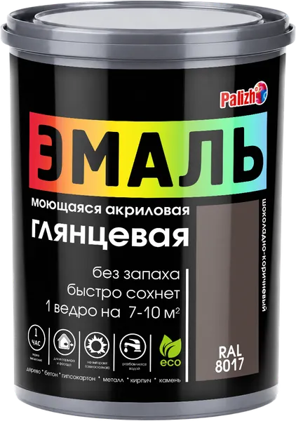Изображение товара Эмаль Palizh Глянцевая (1кг, шоколадный)