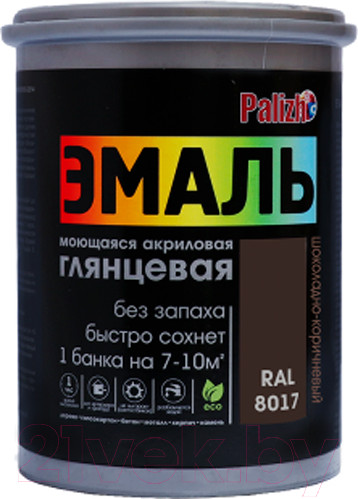 Изображение товара Эмаль Palizh Глянцевая (1кг, шоколадный)