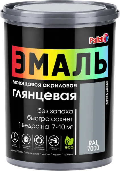 Изображение товара Эмаль Palizh Глянцевая (1кг, серая белка)