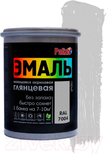 Изображение товара Эмаль Palizh Глянцевая (1кг, серый)