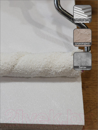 Изображение товара Эмаль Palizh Глянцевая (2.5кг, белый)