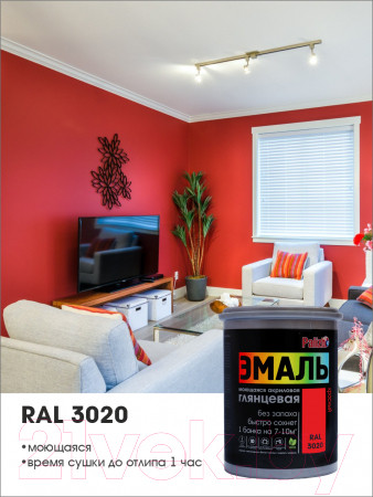 Изображение товара Эмаль Palizh Глянцевая (2.5кг, красный)