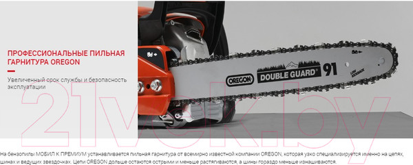 Изображение товара Бензопила цепная Мобил К Премиум К XC238 (MBK0027195)