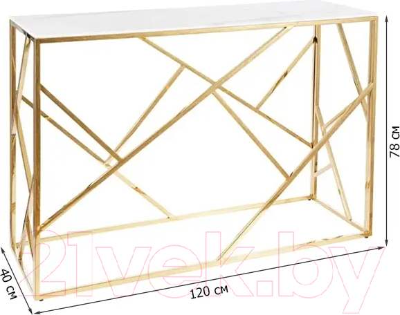 Изображение товара Консольный столик Signal Escada C II (эффект белого мрамора/золото)