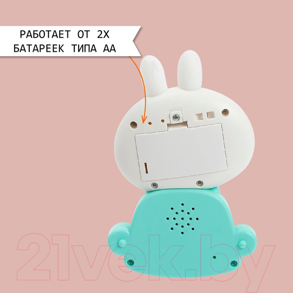 Изображение товара Развивающая игрушка Zabiaka Милый зайка / 4353144