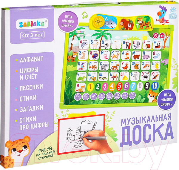 Изображение товара Развивающая игрушка Zabiaka Доска музыкальная. Первые знания / 5491972