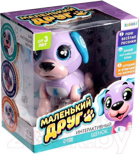 Изображение товара Интерактивная игрушка Zabiaka Маленький друг W5599-1 / 4019432