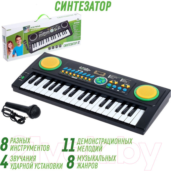 Изображение товара Музыкальная игрушка Zabiaka Синтезатор. Супер музыкант / 3797799