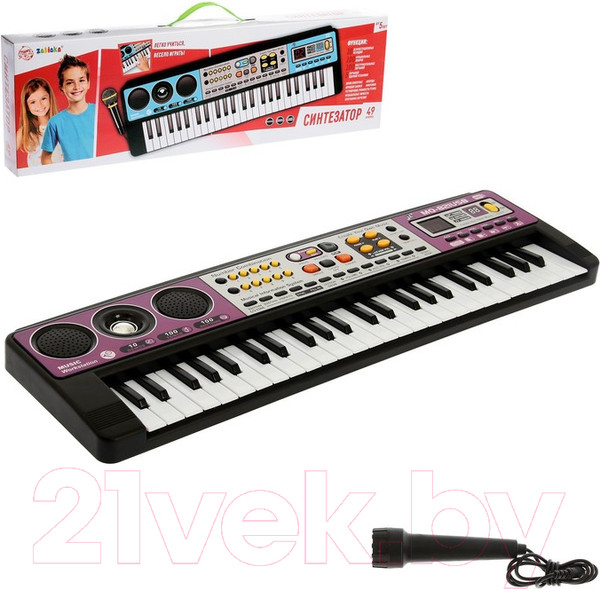 Изображение товара Музыкальная игрушка Zabiaka Синтезатор. Музыкальный взрыв / 727119