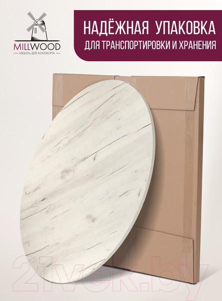 Изображение товара Столешница для стола Millwood D800x18 (дуб белый Craft)