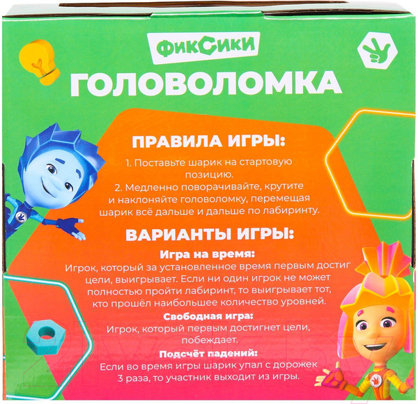 Изображение товара Игра-головоломка Фиксики Лабиринтус / 7581806