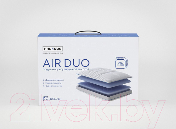 Изображение товара Ортопедическая подушка Proson Air Duo 40x60
