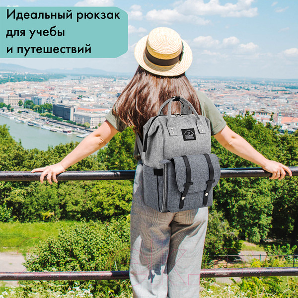 Изображение товара Рюкзак Brauberg Mommy / 270818 (серый)