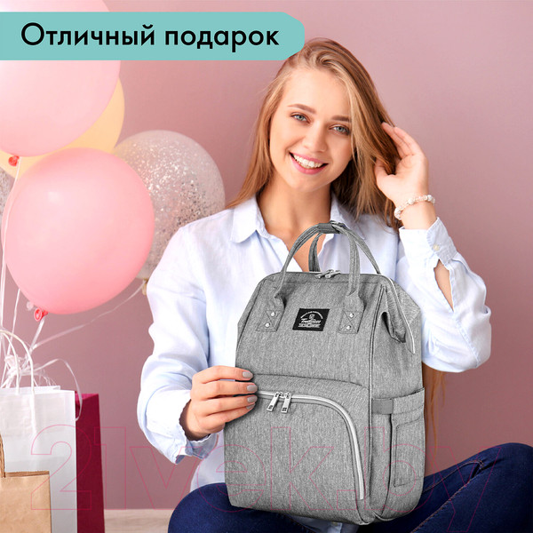 Изображение товара Рюкзак Brauberg Mommy / 270819 (серый)